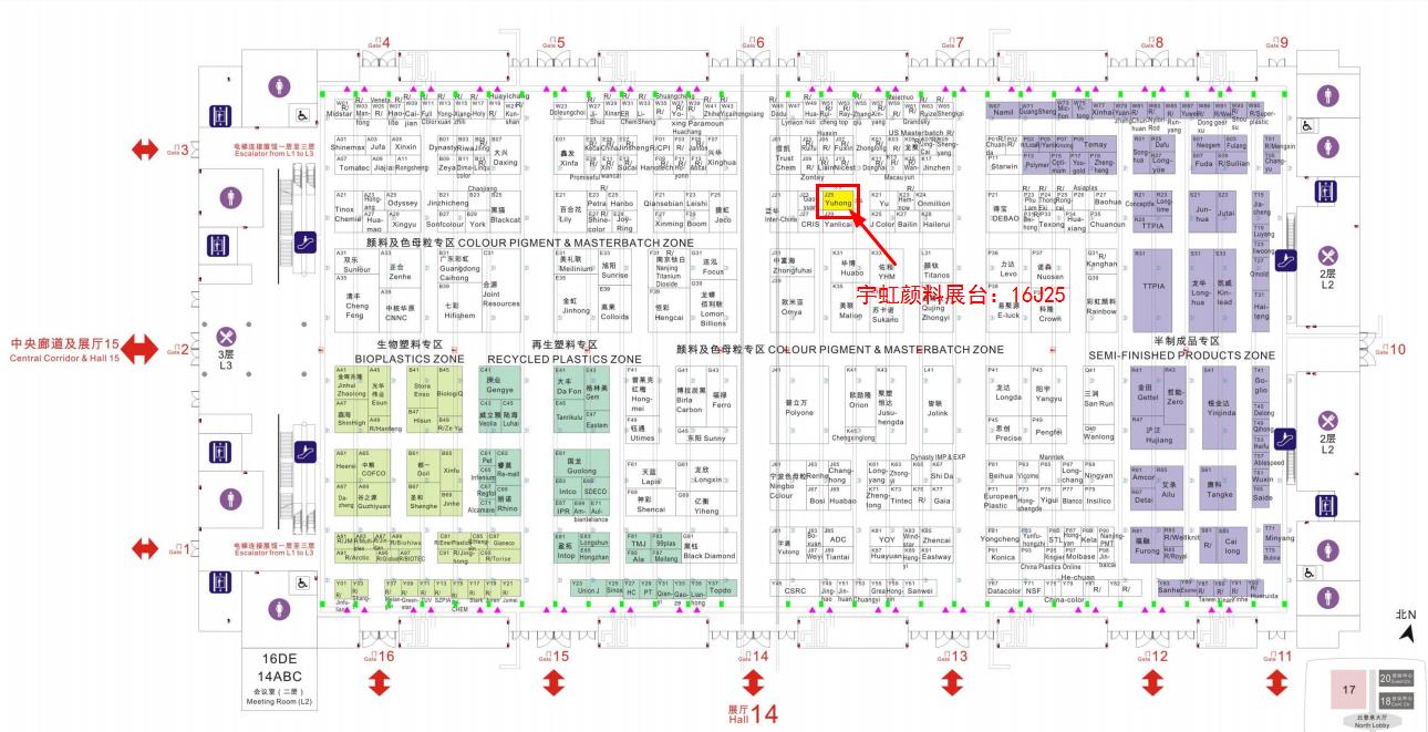 2021国际橡塑展，91视频网页版进入页面颜料与您不见不散！